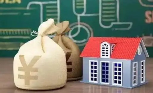 佳木斯支付宝公积金提取多久到账（支付宝里公积金提取多久到账）